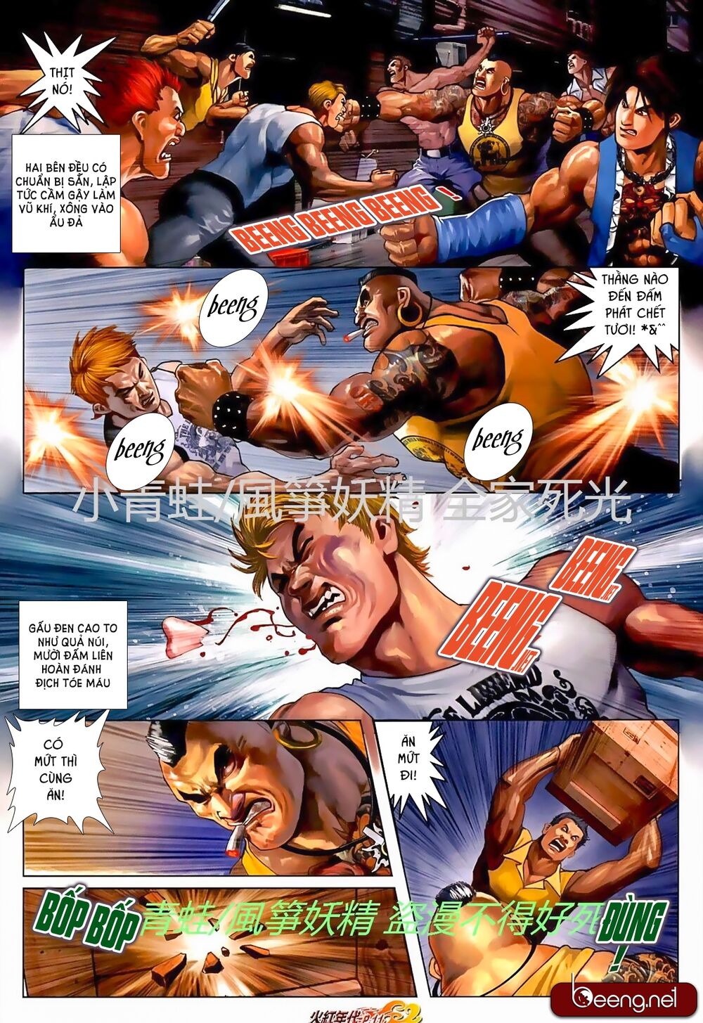 Hỏa Hồng Niên Đại Hắc Cốt Đường: Chapter 722