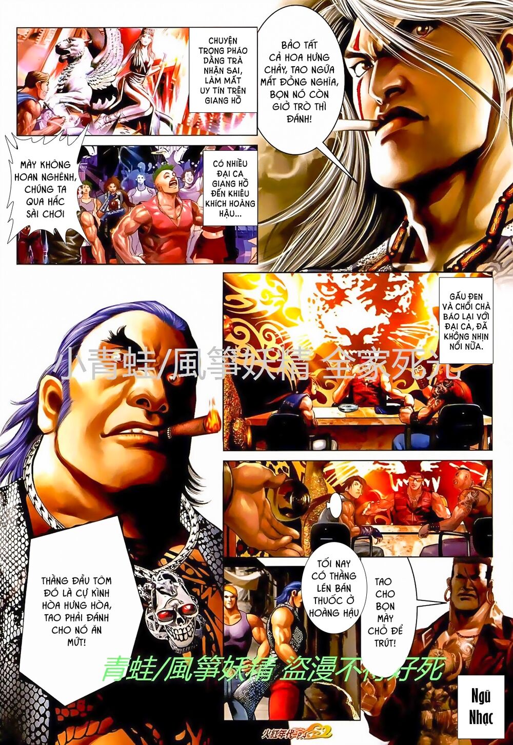 Hỏa Hồng Niên Đại Hắc Cốt Đường: Chapter 722