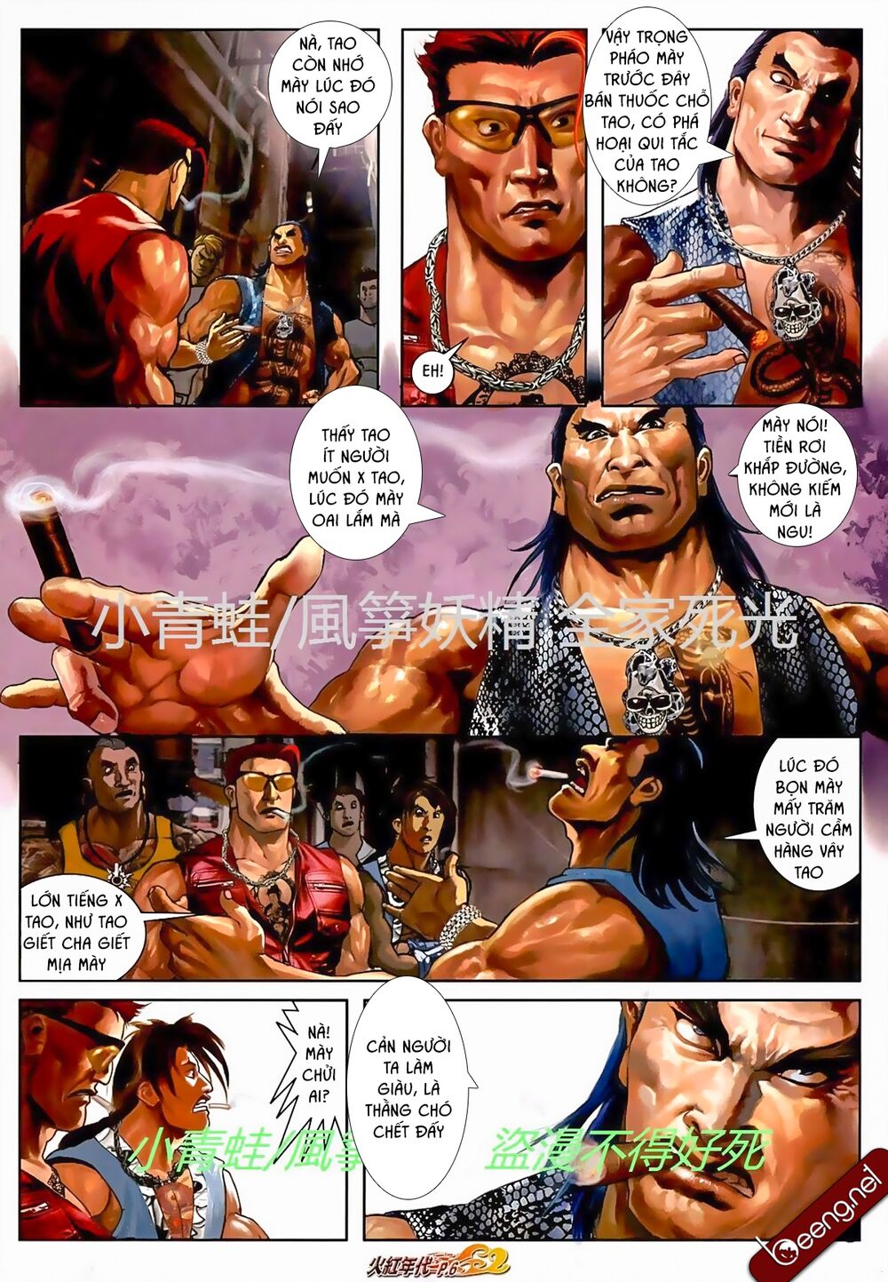 Hỏa Hồng Niên Đại Hắc Cốt Đường: Chapter 722