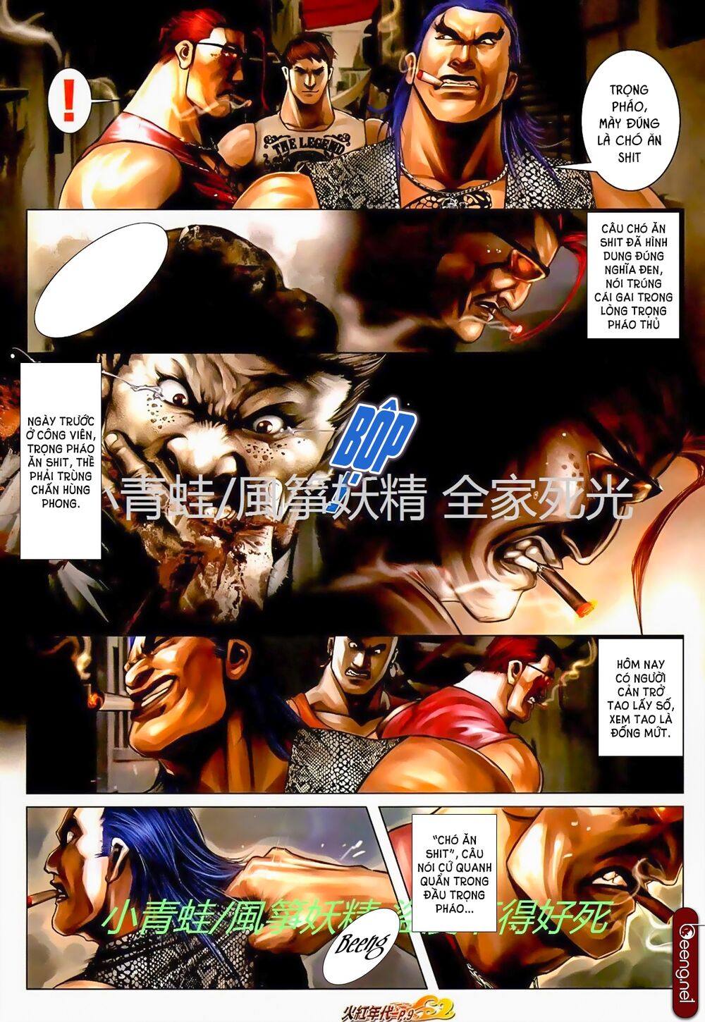 Hỏa Hồng Niên Đại Hắc Cốt Đường: Chapter 722