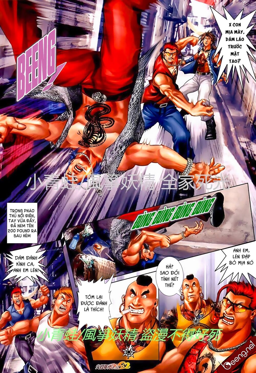 Hỏa Hồng Niên Đại Hắc Cốt Đường: Chapter 722