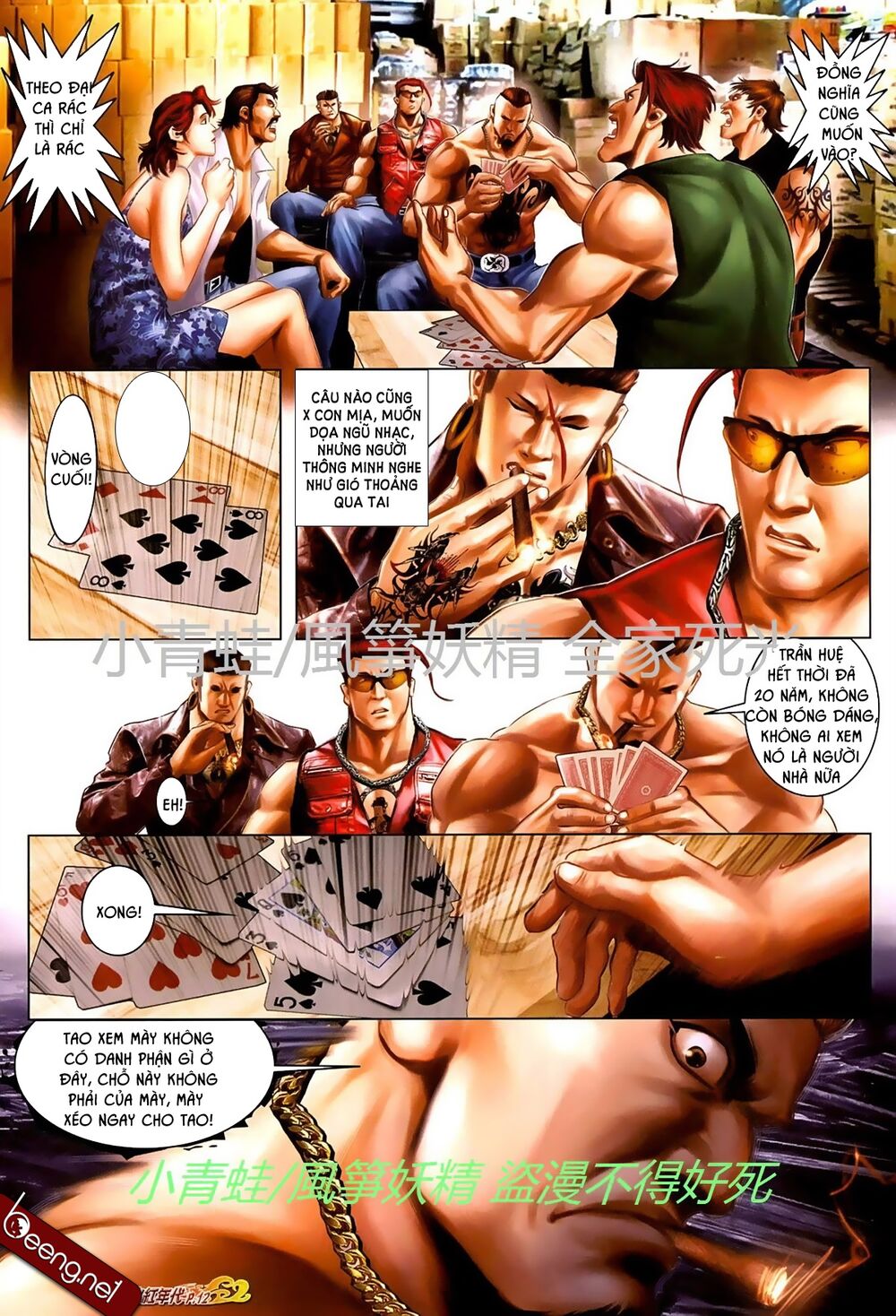 Hỏa Hồng Niên Đại Hắc Cốt Đường: Chapter 724