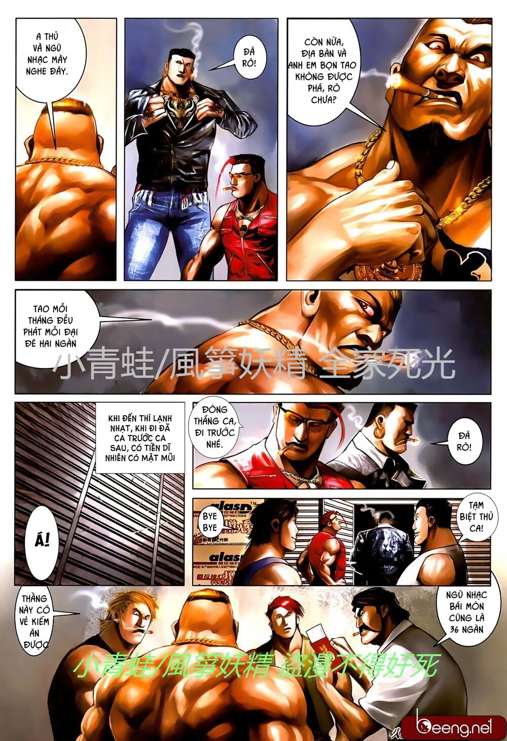 Hỏa Hồng Niên Đại Hắc Cốt Đường: Chapter 725