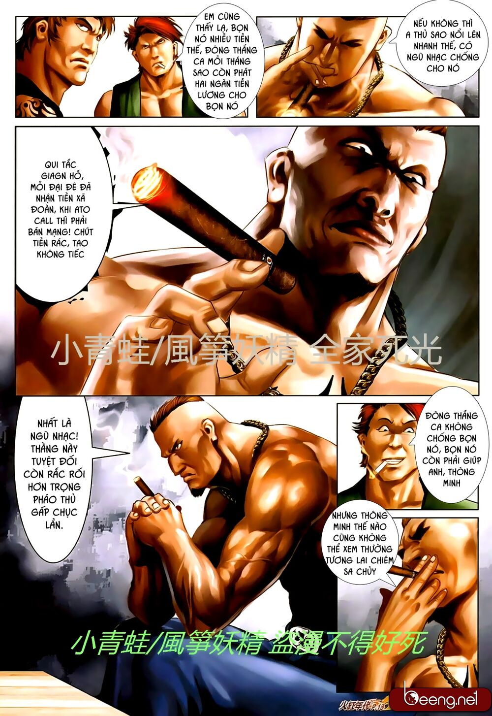 Hỏa Hồng Niên Đại Hắc Cốt Đường: Chapter 725