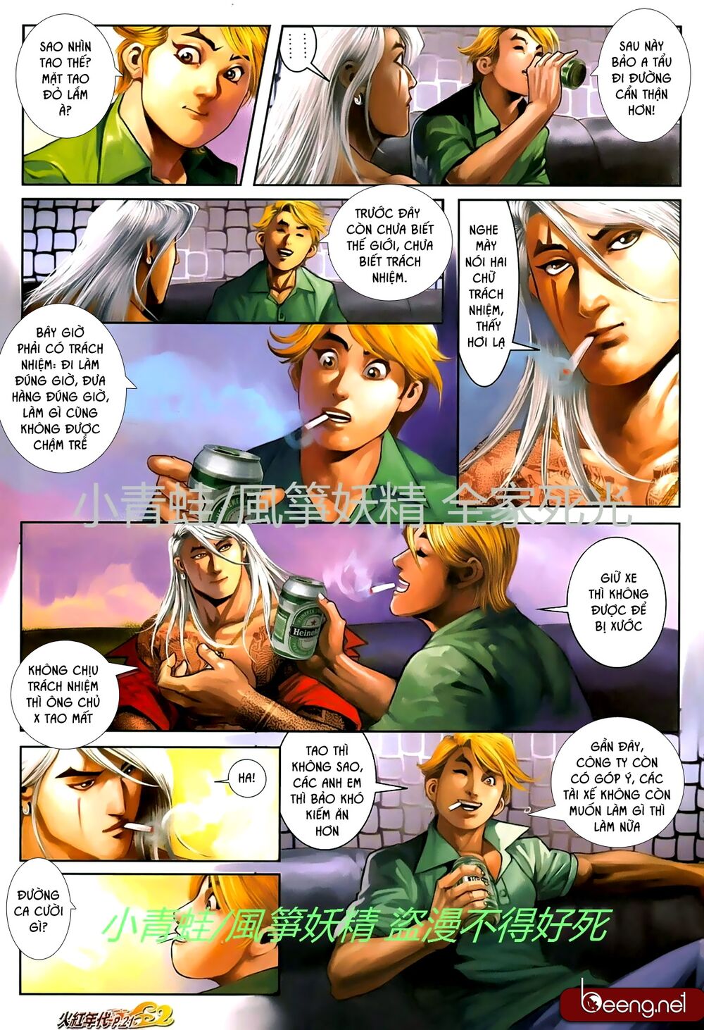 Hỏa Hồng Niên Đại Hắc Cốt Đường: Chapter 725