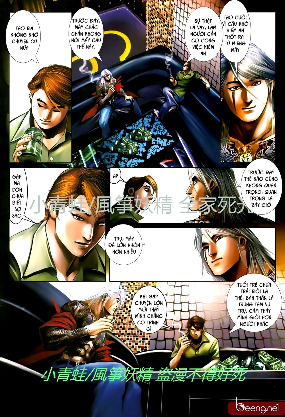 Hỏa Hồng Niên Đại Hắc Cốt Đường: Chapter 725