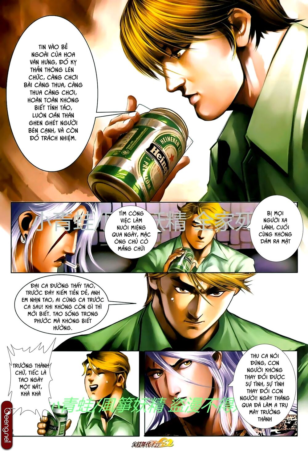 Hỏa Hồng Niên Đại Hắc Cốt Đường: Chapter 725