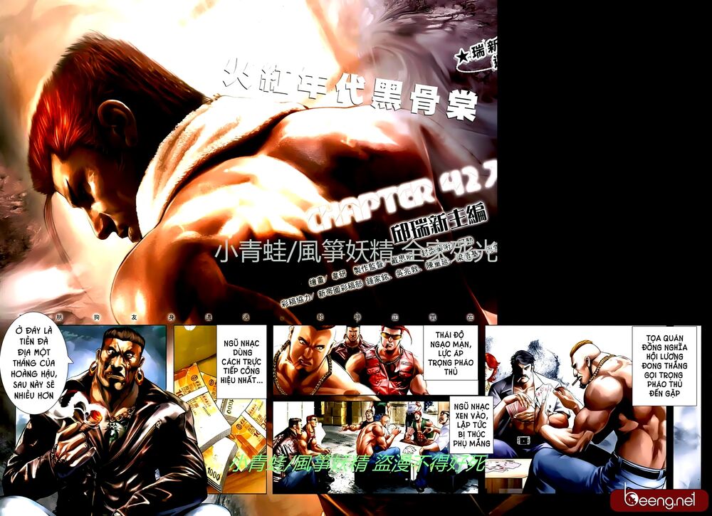 Hỏa Hồng Niên Đại Hắc Cốt Đường: Chapter 726