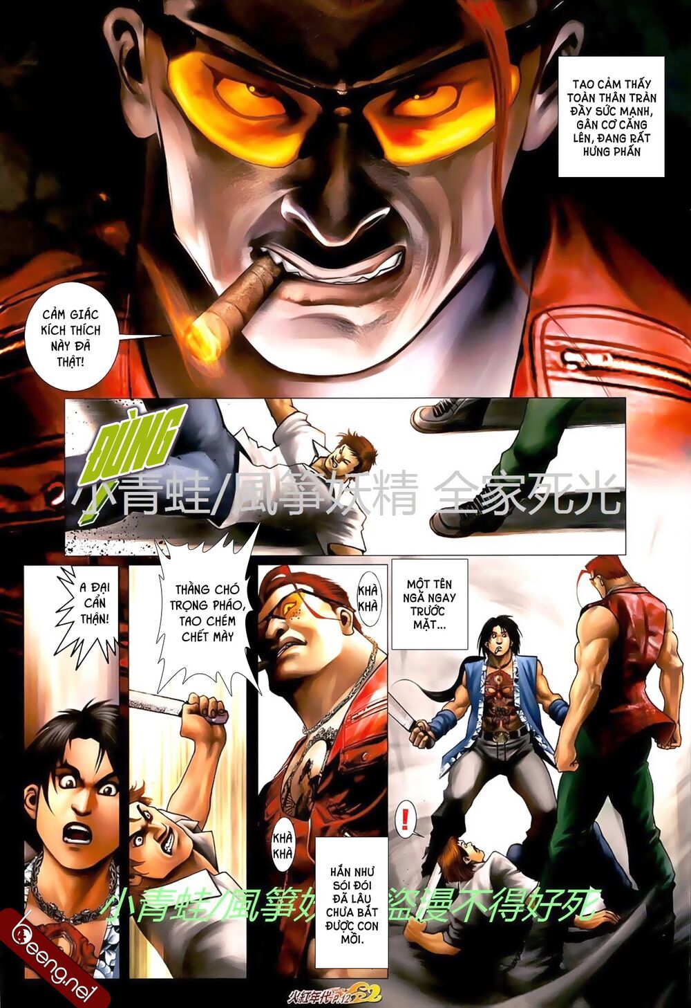 Hỏa Hồng Niên Đại Hắc Cốt Đường: Chapter 726