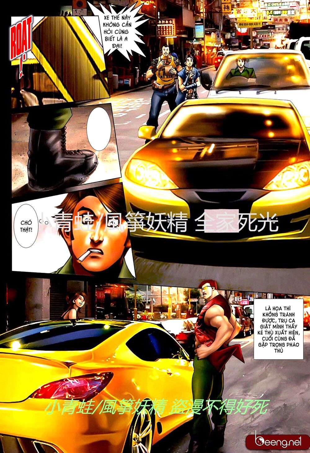 Hỏa Hồng Niên Đại Hắc Cốt Đường: Chapter 727