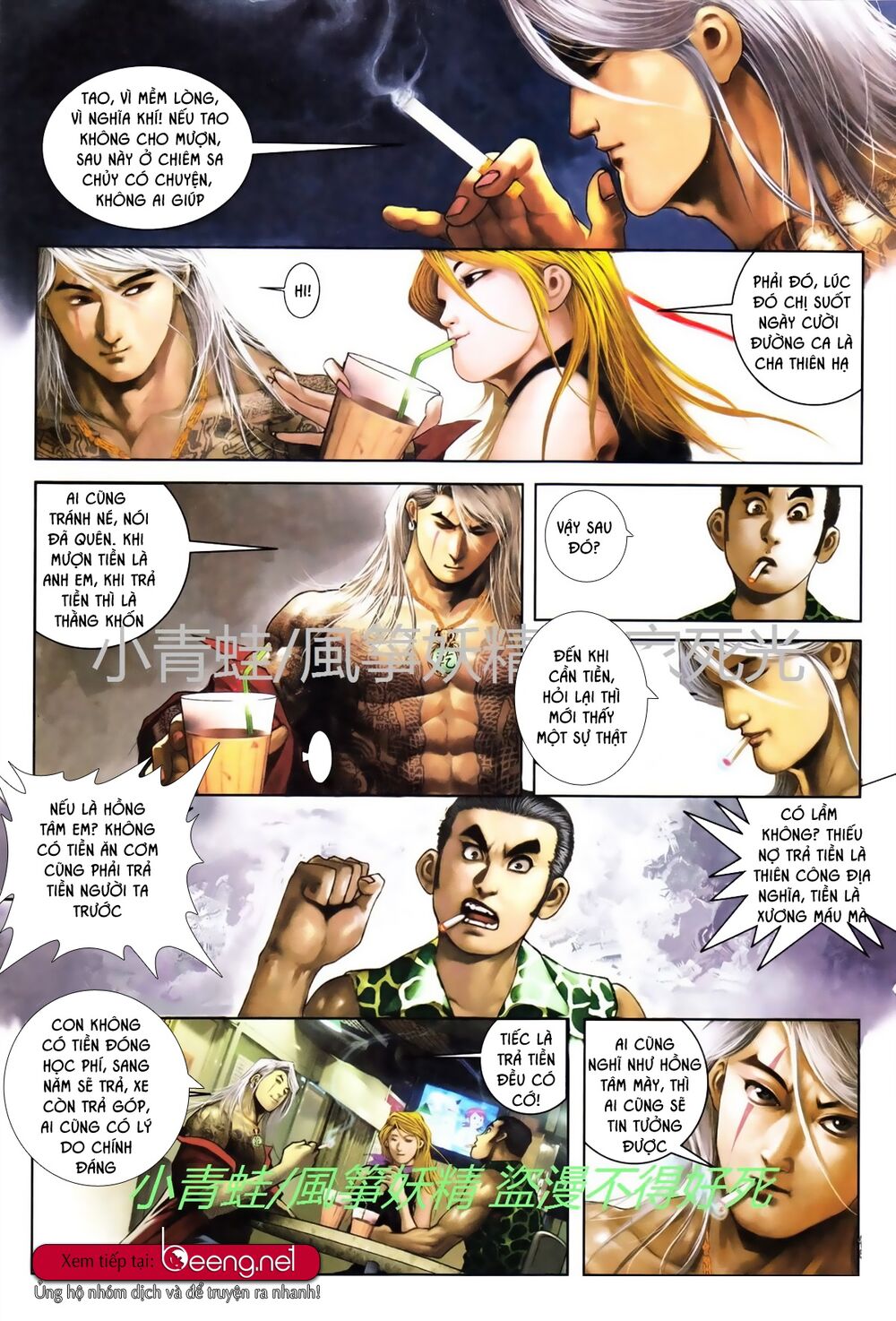 Hỏa Hồng Niên Đại Hắc Cốt Đường: Chapter 728