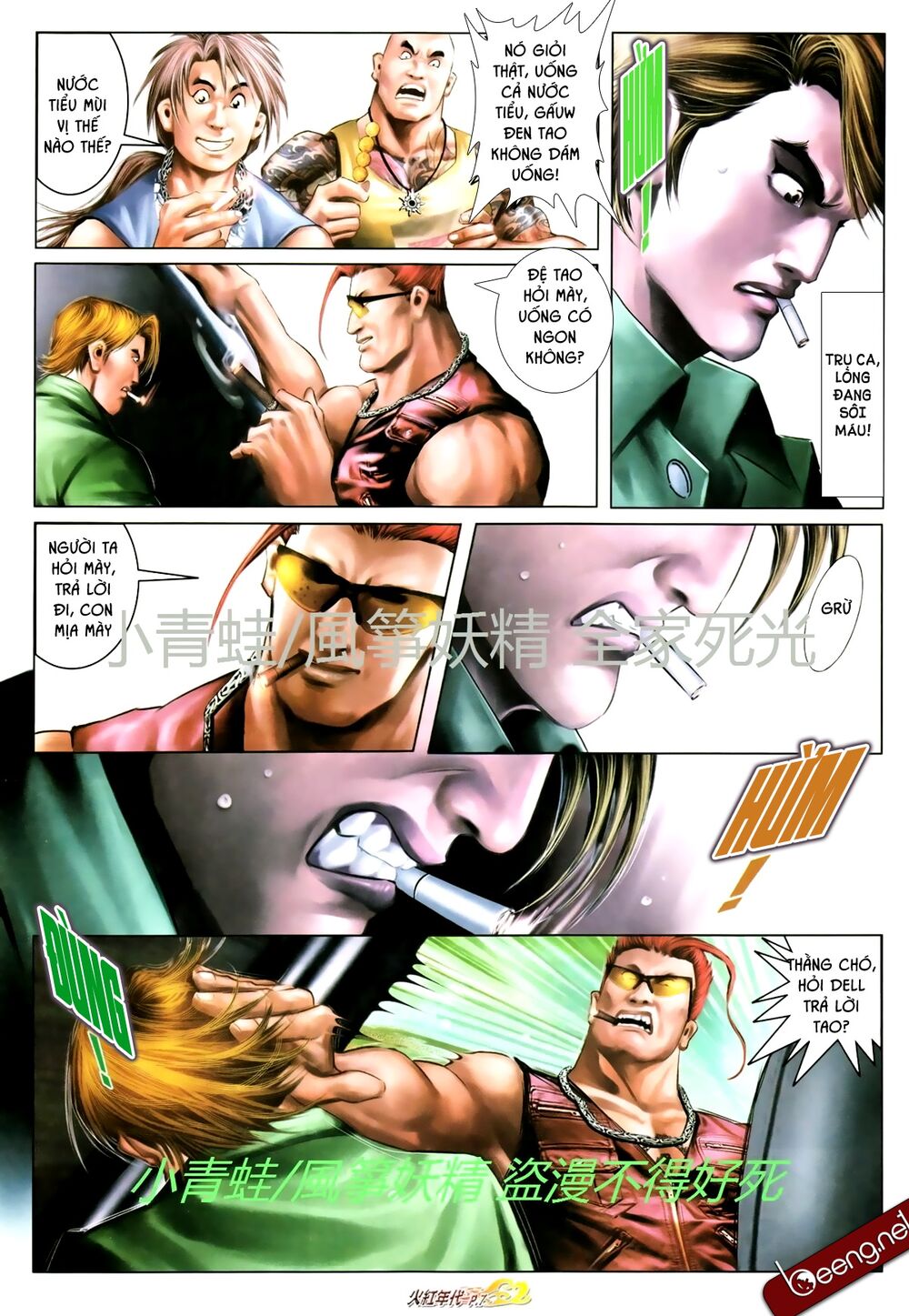 Hỏa Hồng Niên Đại Hắc Cốt Đường: Chapter 728