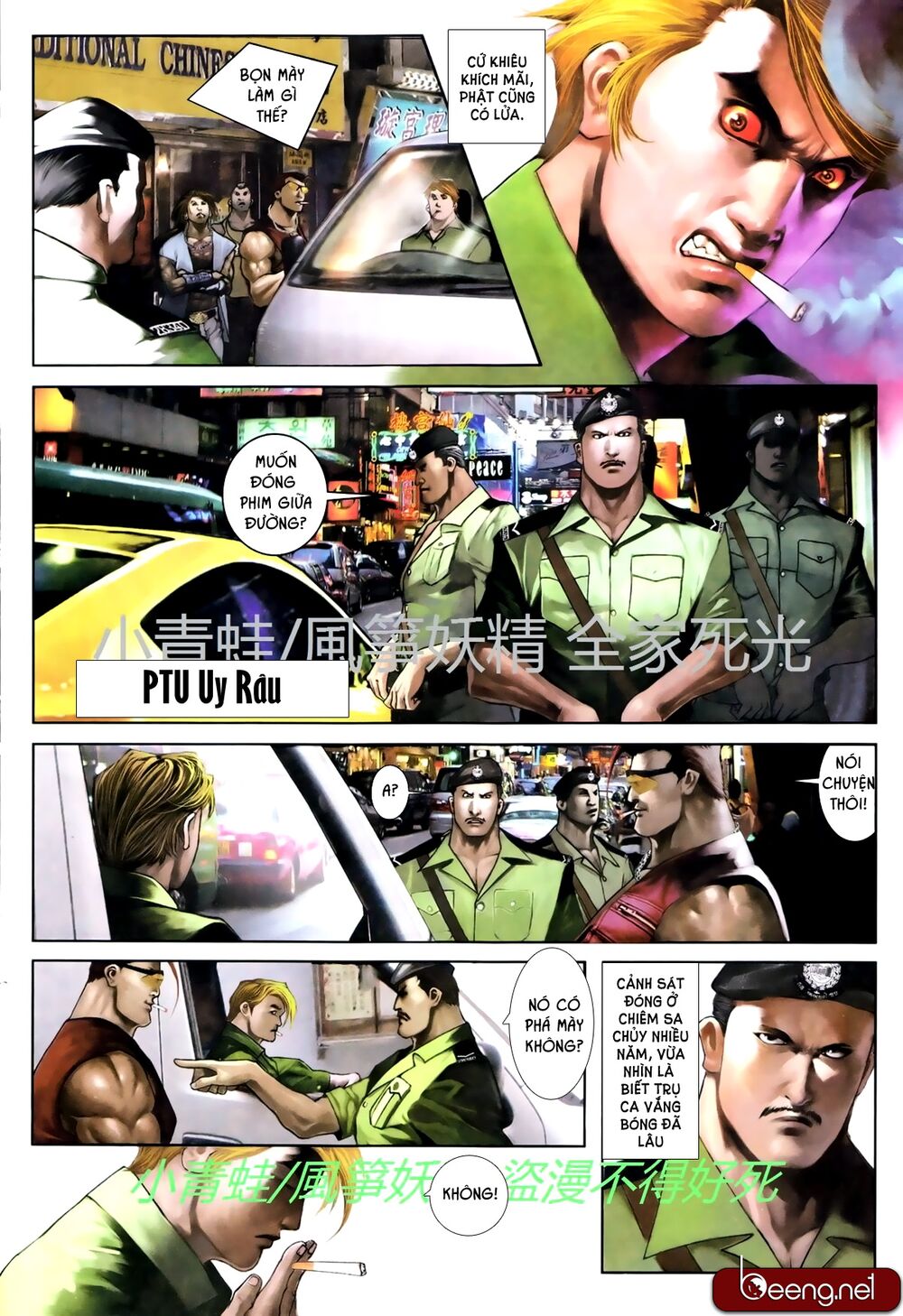 Hỏa Hồng Niên Đại Hắc Cốt Đường: Chapter 728