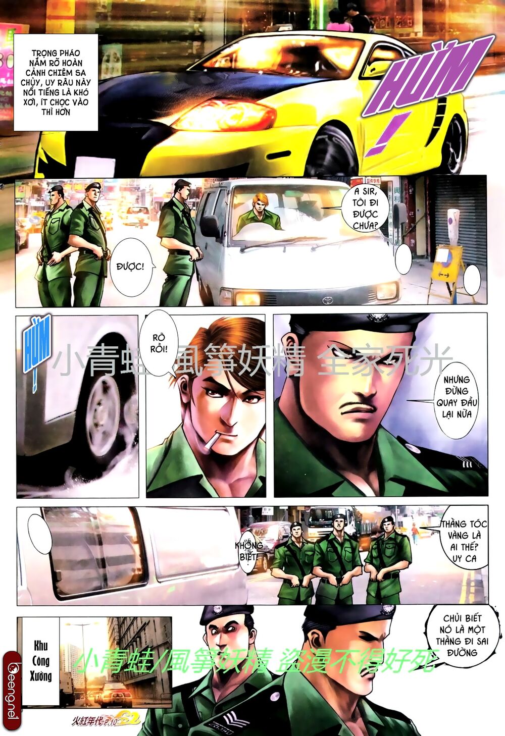 Hỏa Hồng Niên Đại Hắc Cốt Đường: Chapter 728
