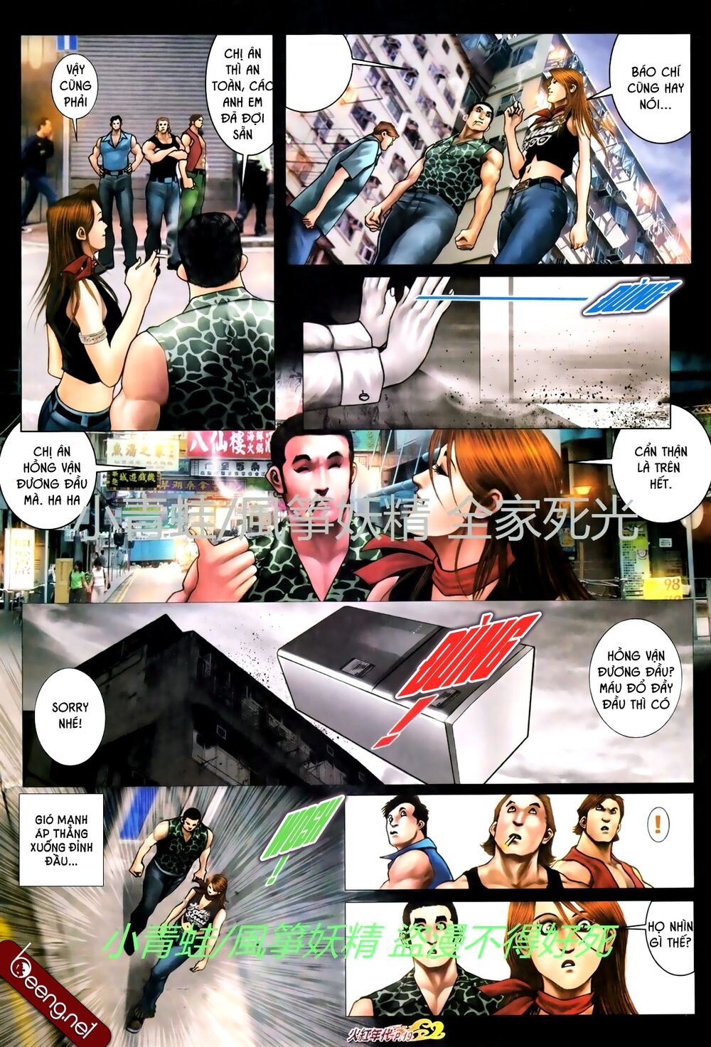 Hỏa Hồng Niên Đại Hắc Cốt Đường: Chapter 729