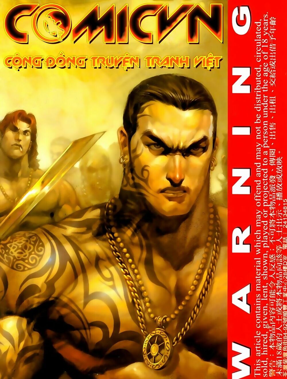 Hỏa Hồng Niên Đại Hắc Cốt Đường: Chapter 73