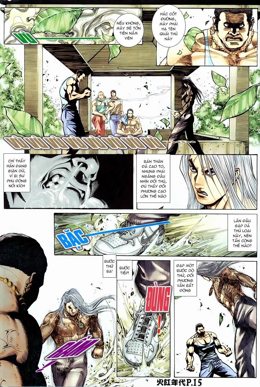 Hỏa Hồng Niên Đại Hắc Cốt Đường: Chapter 73
