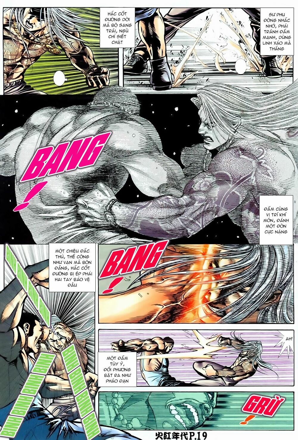 Hỏa Hồng Niên Đại Hắc Cốt Đường: Chapter 73