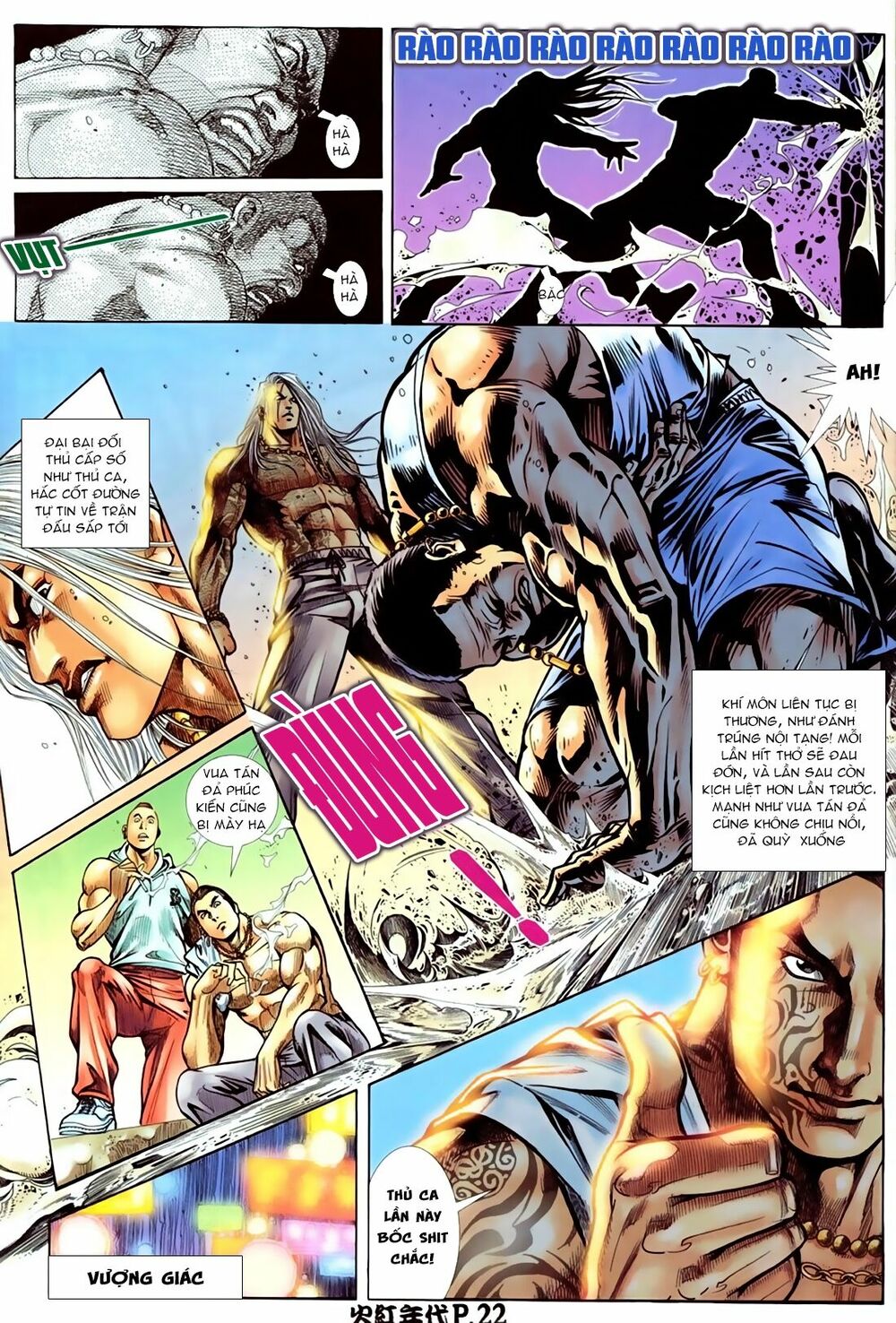 Hỏa Hồng Niên Đại Hắc Cốt Đường: Chapter 73