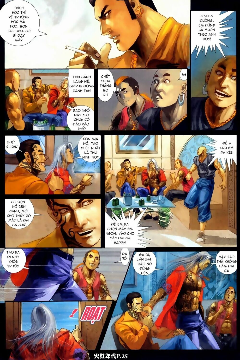 Hỏa Hồng Niên Đại Hắc Cốt Đường: Chapter 73