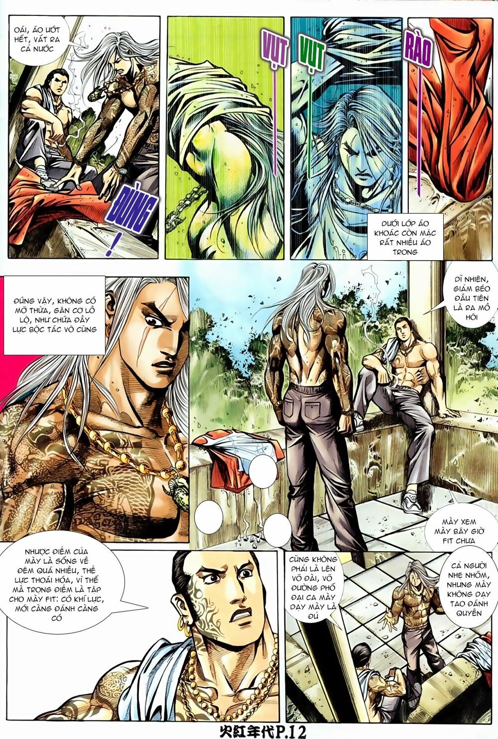 Hỏa Hồng Niên Đại Hắc Cốt Đường: Chapter 73