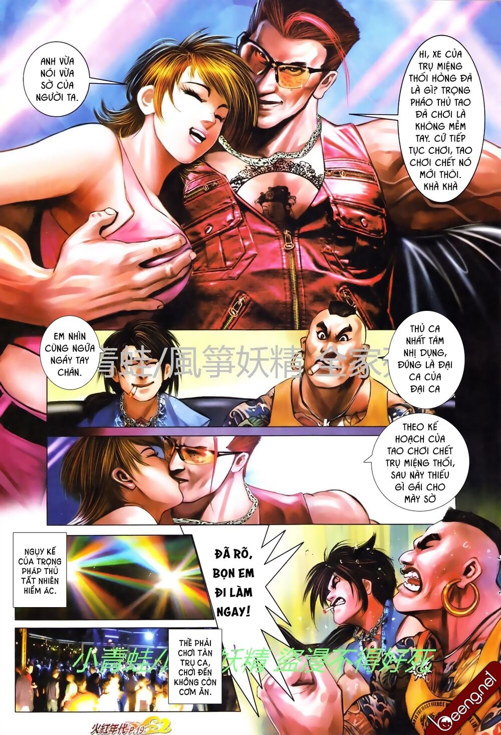 Hỏa Hồng Niên Đại Hắc Cốt Đường: Chapter 731