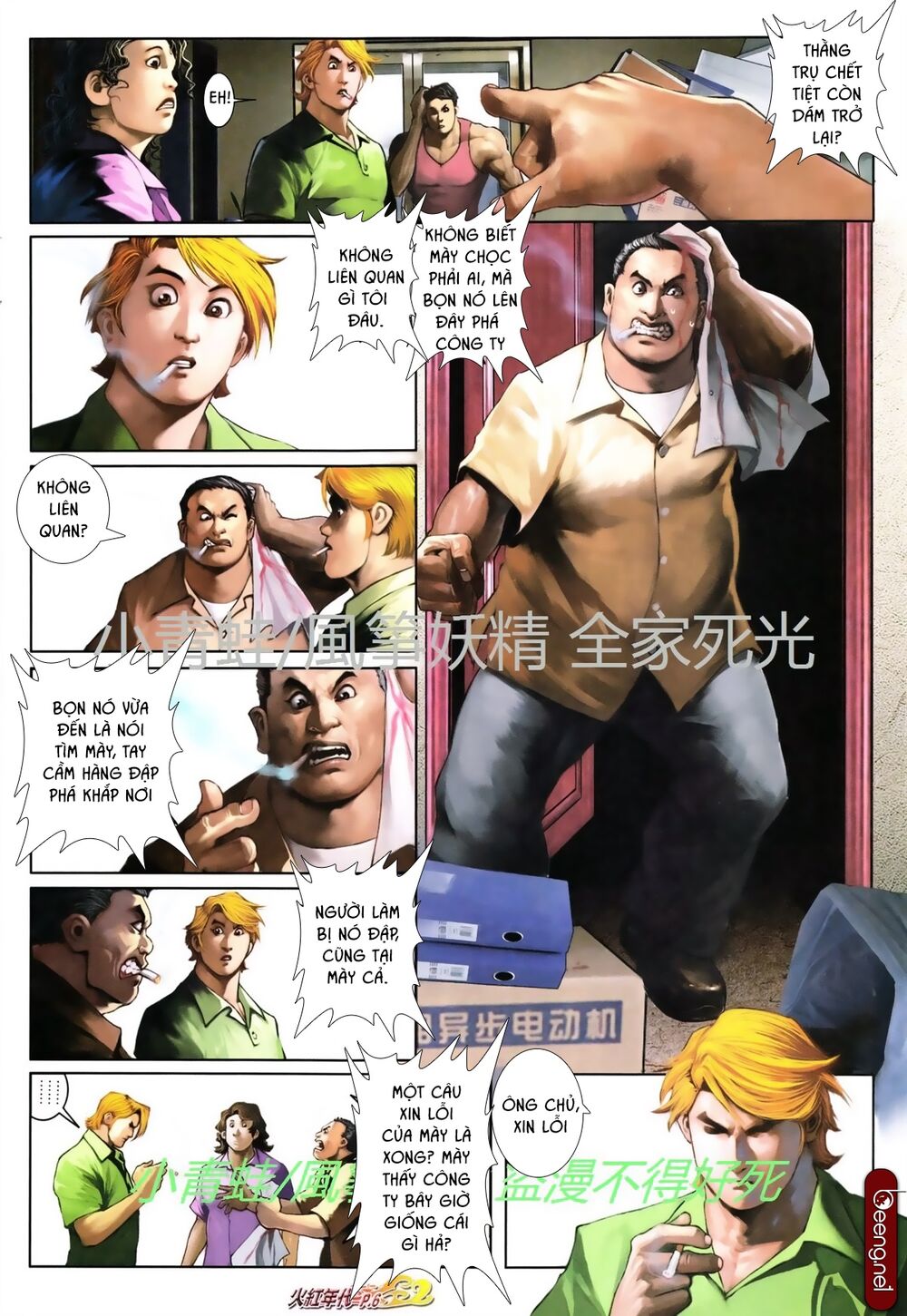 Hỏa Hồng Niên Đại Hắc Cốt Đường: Chapter 732