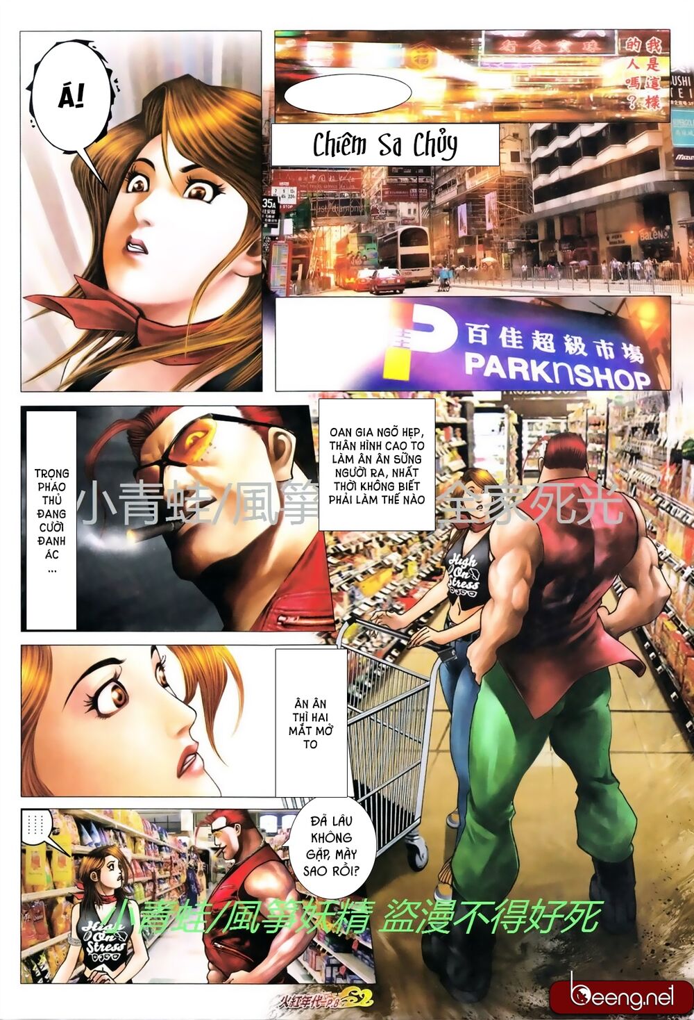 Hỏa Hồng Niên Đại Hắc Cốt Đường: Chapter 732