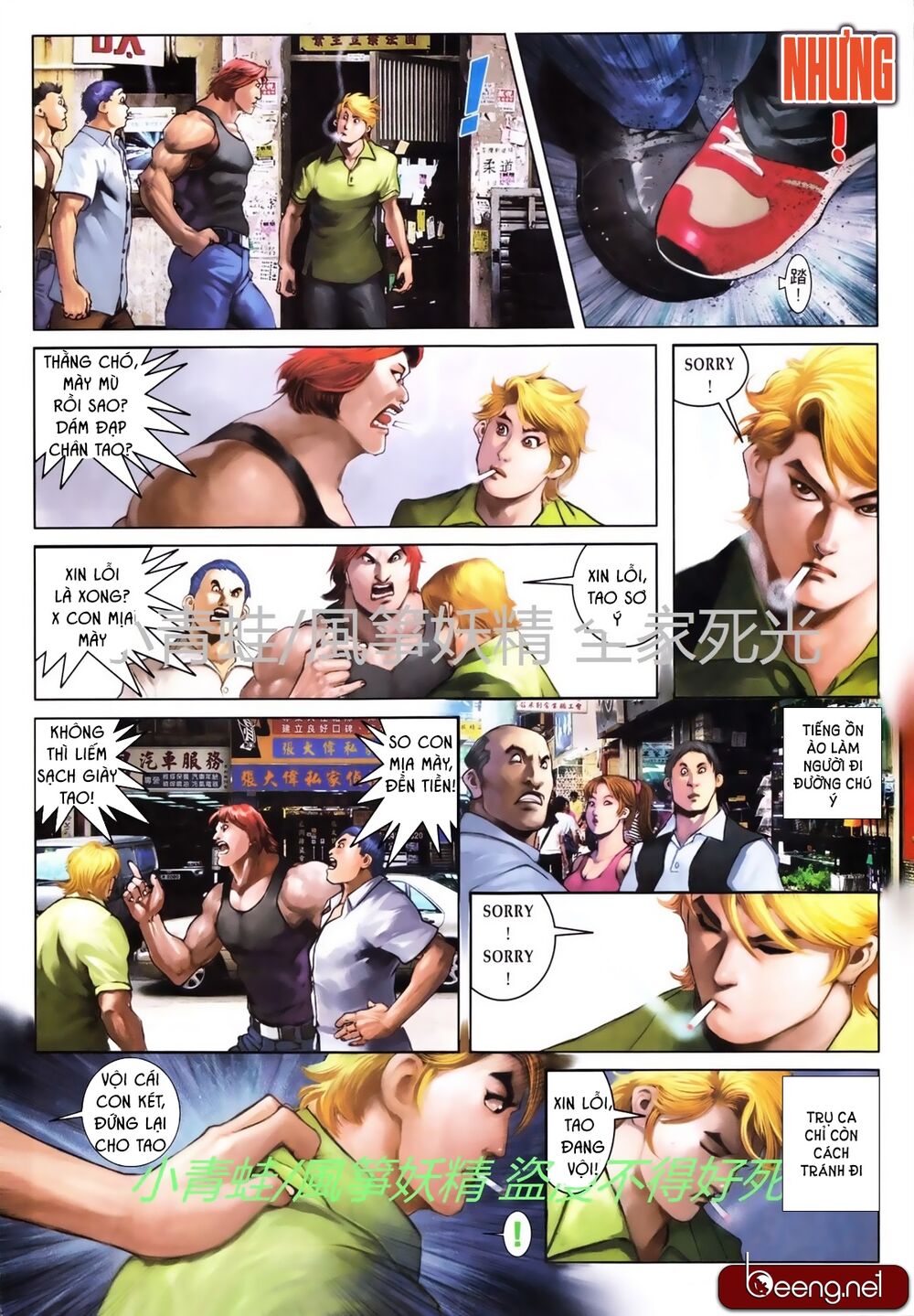 Hỏa Hồng Niên Đại Hắc Cốt Đường: Chapter 735