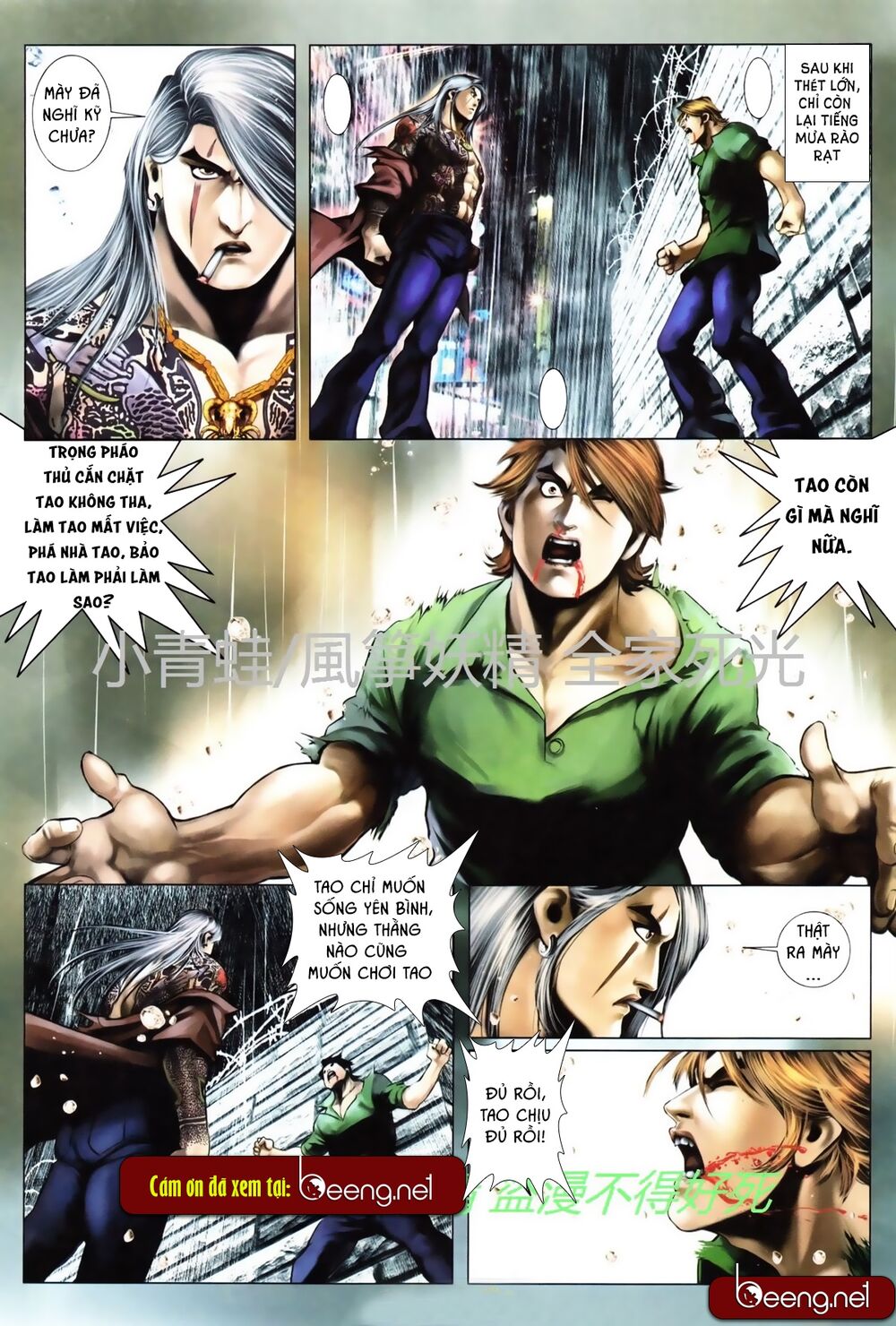 Hỏa Hồng Niên Đại Hắc Cốt Đường: Chapter 736