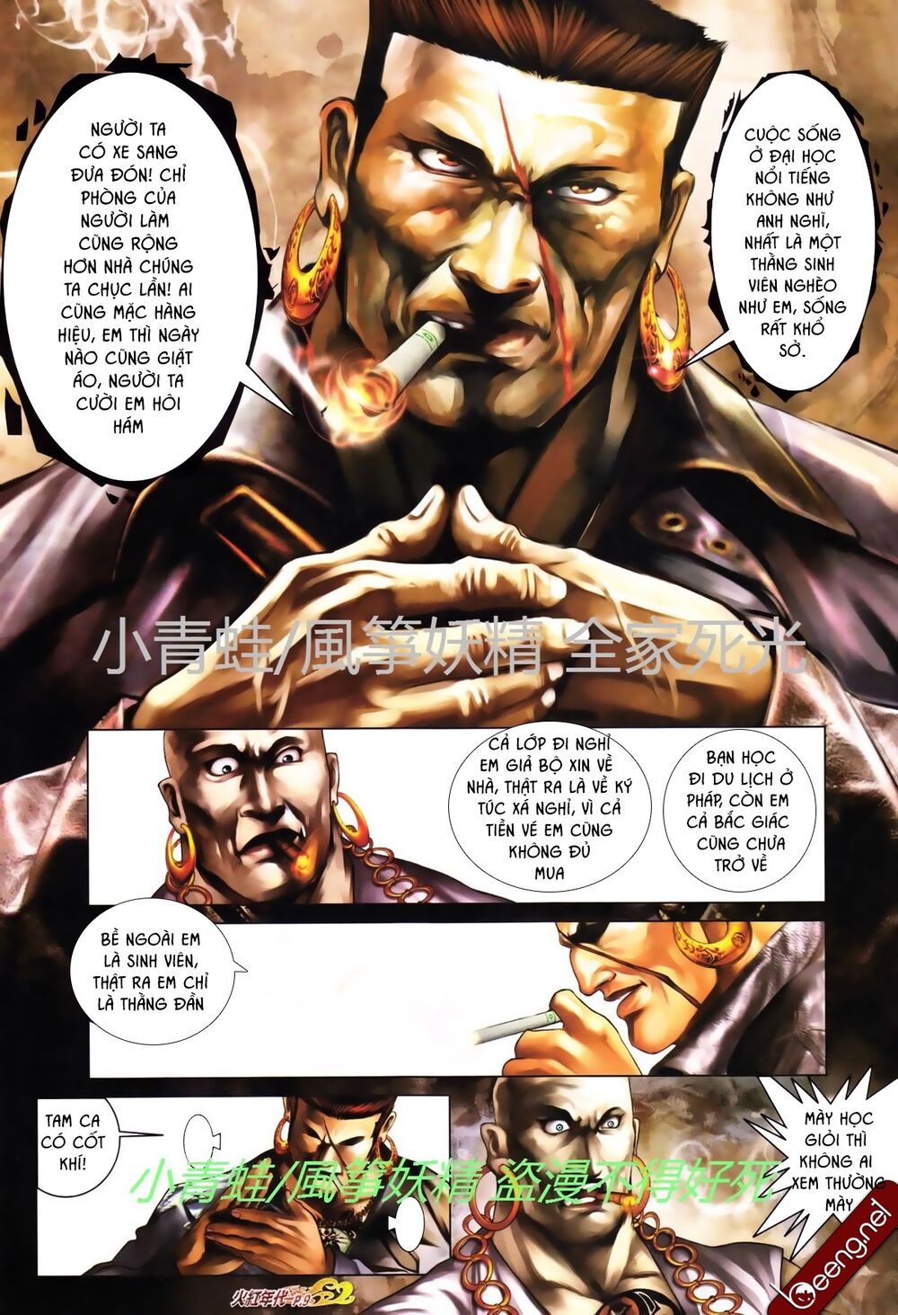 Hỏa Hồng Niên Đại Hắc Cốt Đường: Chapter 736
