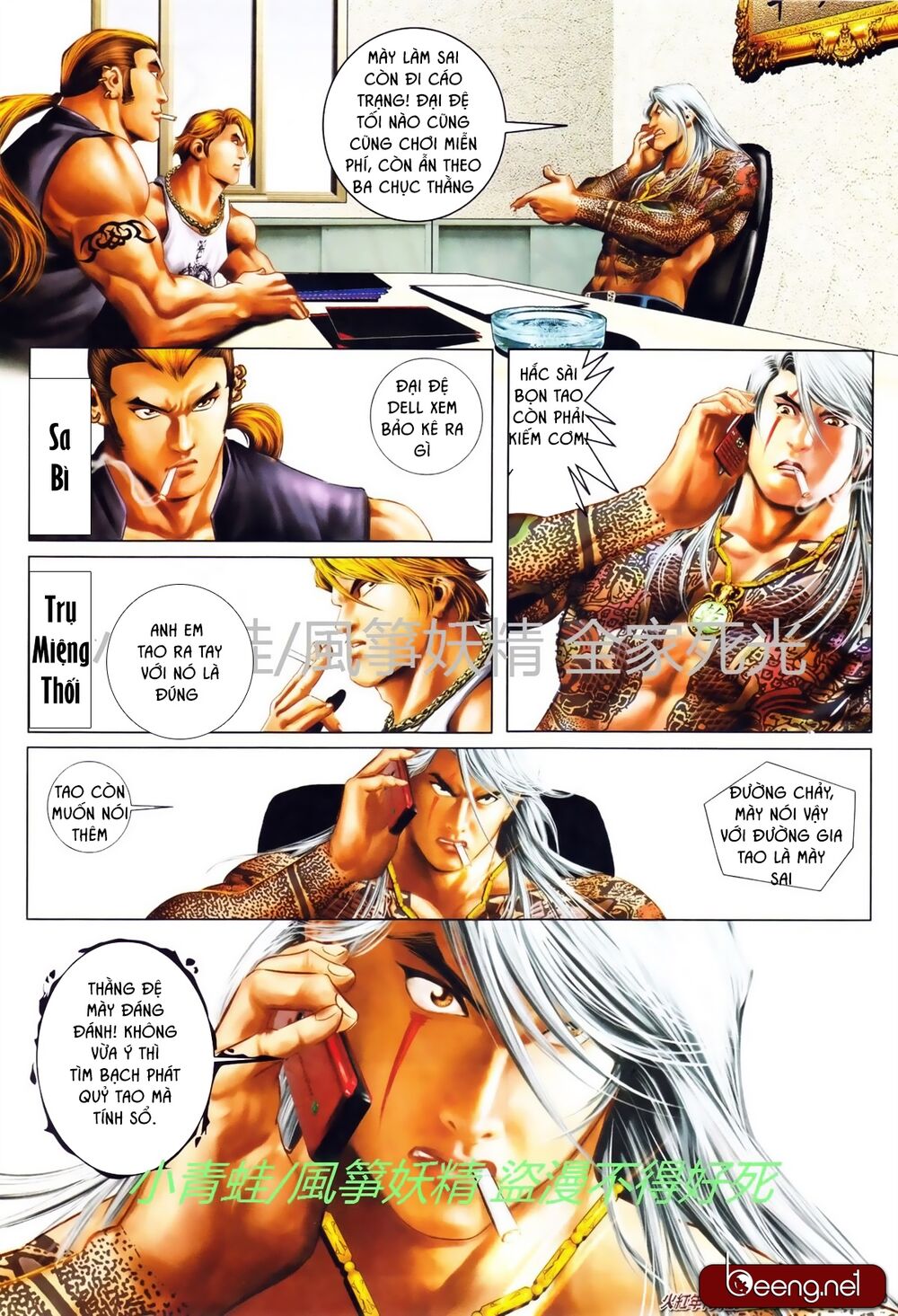 Hỏa Hồng Niên Đại Hắc Cốt Đường: Chapter 739