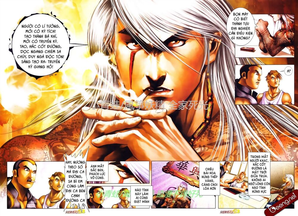 Hỏa Hồng Niên Đại Hắc Cốt Đường: Chapter 739
