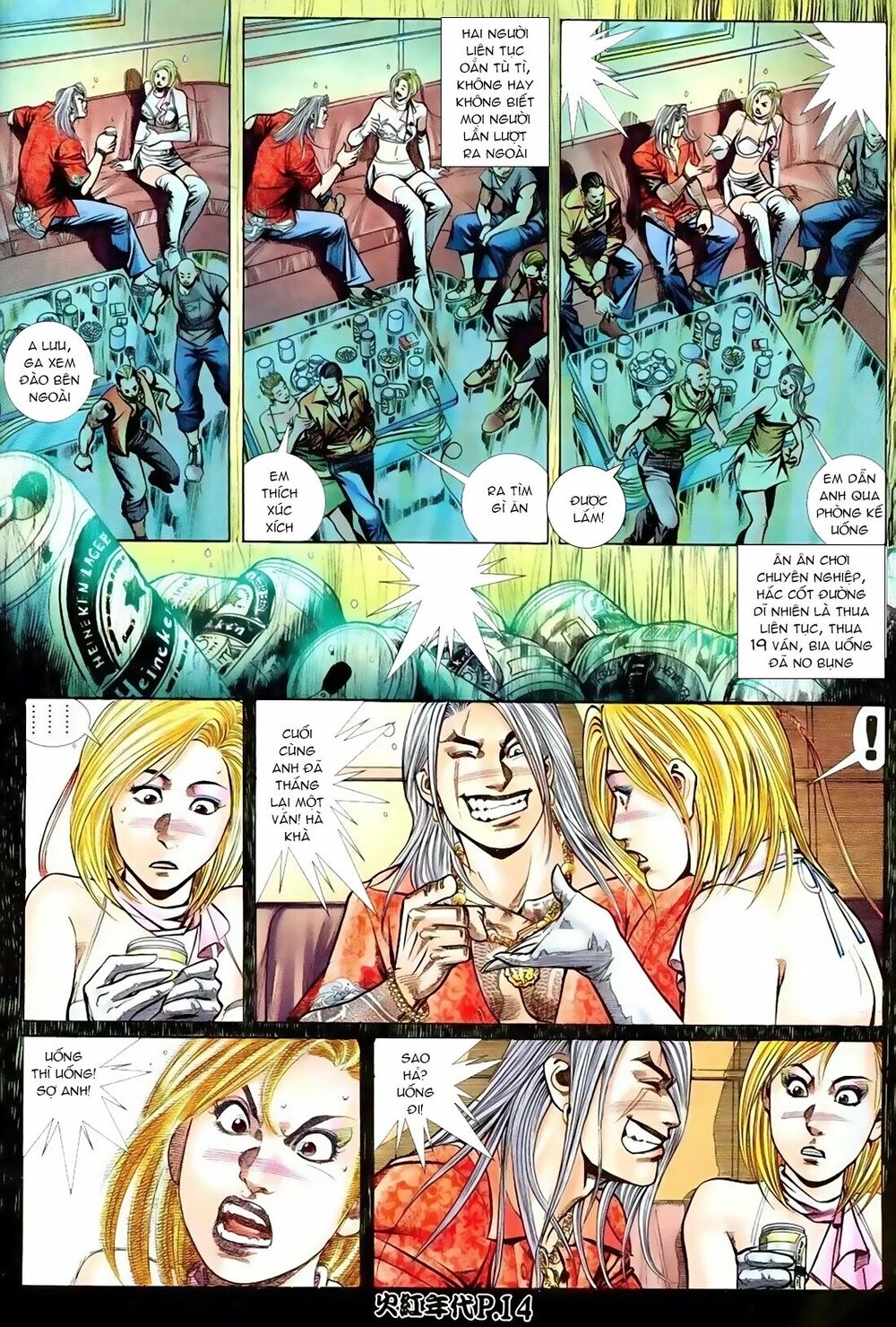 Hỏa Hồng Niên Đại Hắc Cốt Đường: Chapter 74