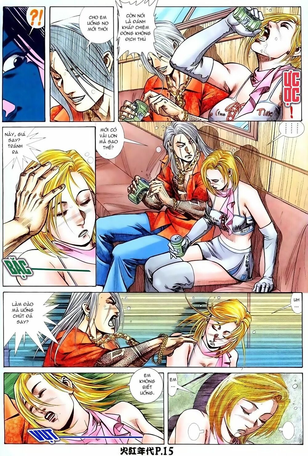 Hỏa Hồng Niên Đại Hắc Cốt Đường: Chapter 74