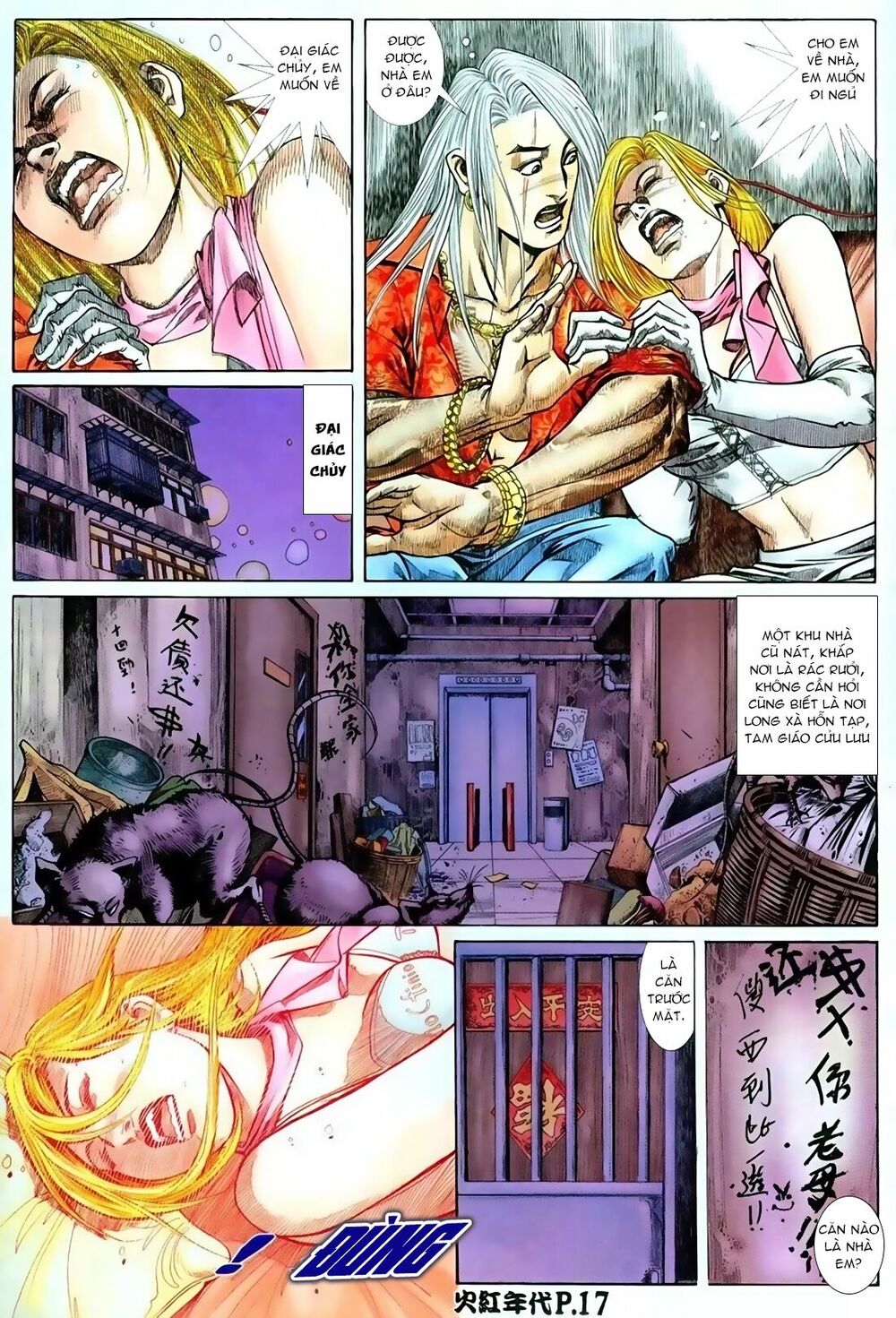 Hỏa Hồng Niên Đại Hắc Cốt Đường: Chapter 74