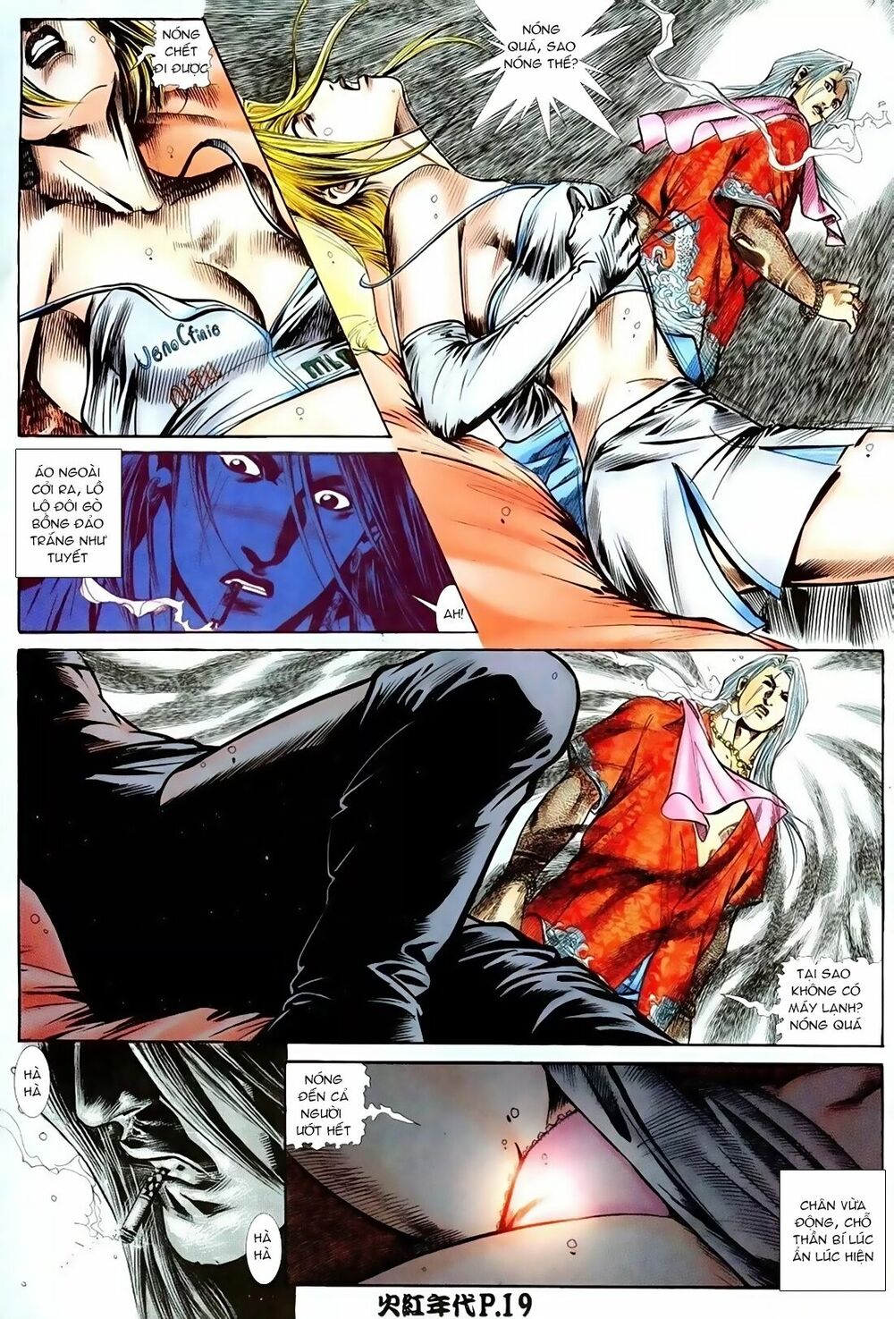 Hỏa Hồng Niên Đại Hắc Cốt Đường: Chapter 74