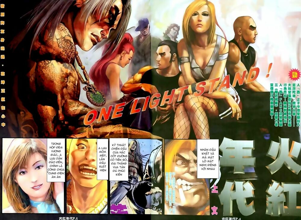 Hỏa Hồng Niên Đại Hắc Cốt Đường: Chapter 74