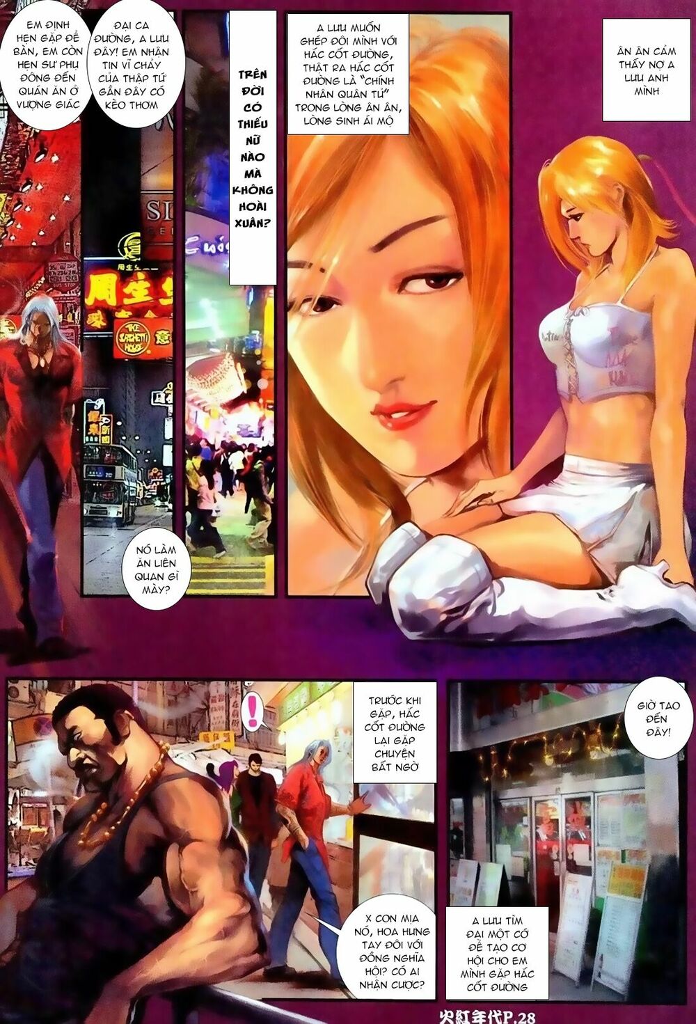 Hỏa Hồng Niên Đại Hắc Cốt Đường: Chapter 74