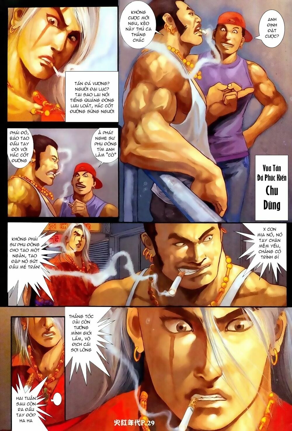 Hỏa Hồng Niên Đại Hắc Cốt Đường: Chapter 74