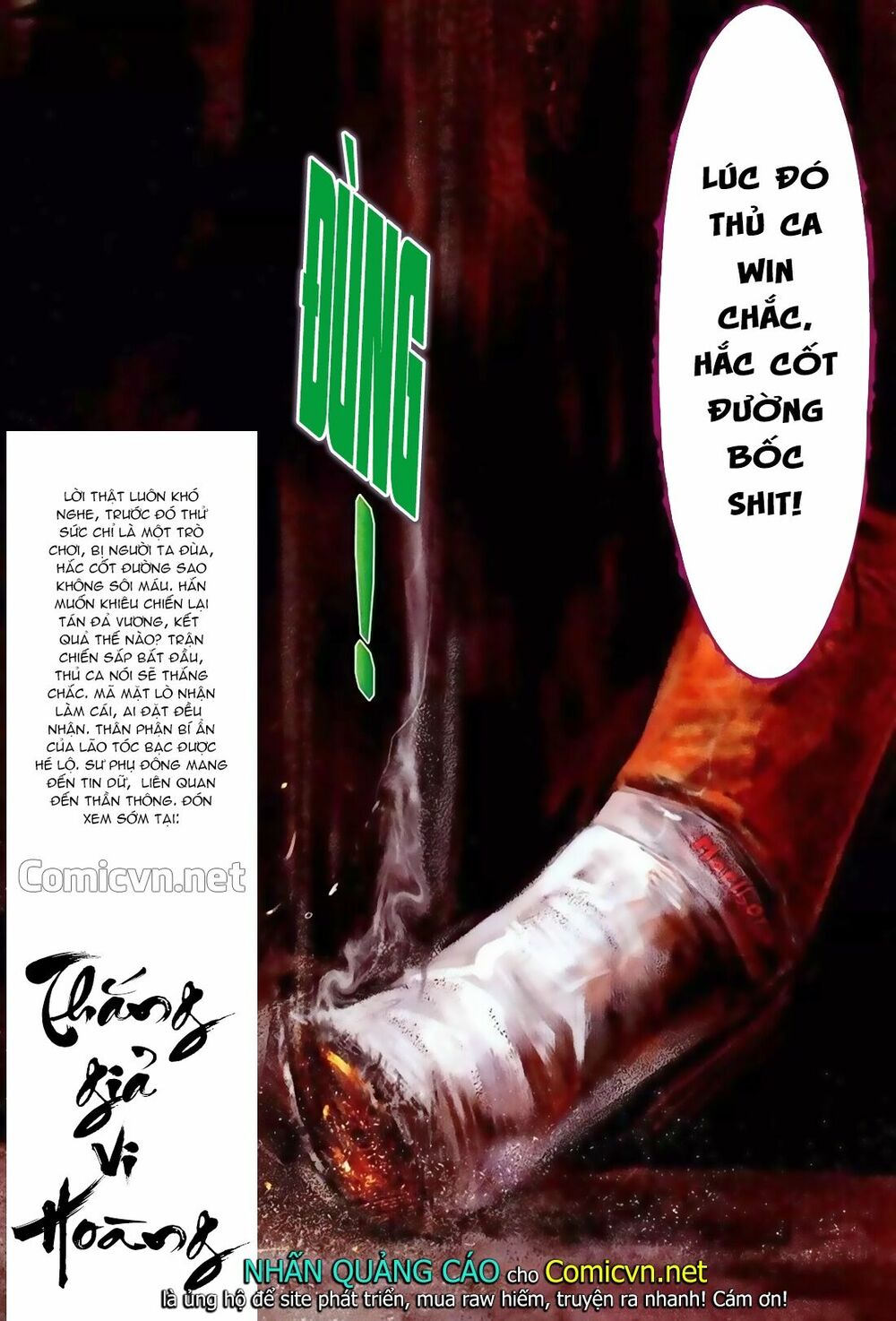 Hỏa Hồng Niên Đại Hắc Cốt Đường: Chapter 74