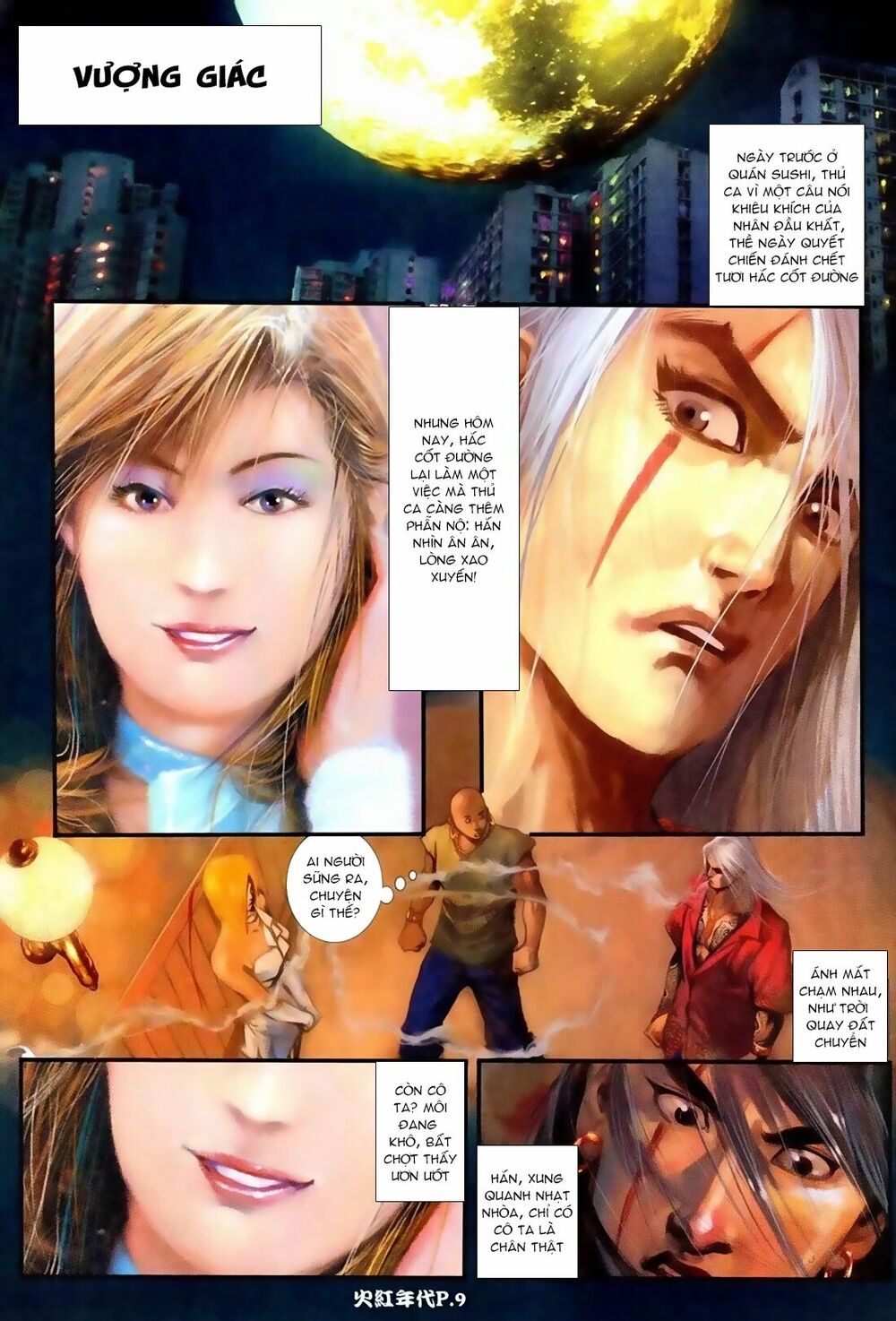 Hỏa Hồng Niên Đại Hắc Cốt Đường: Chapter 74