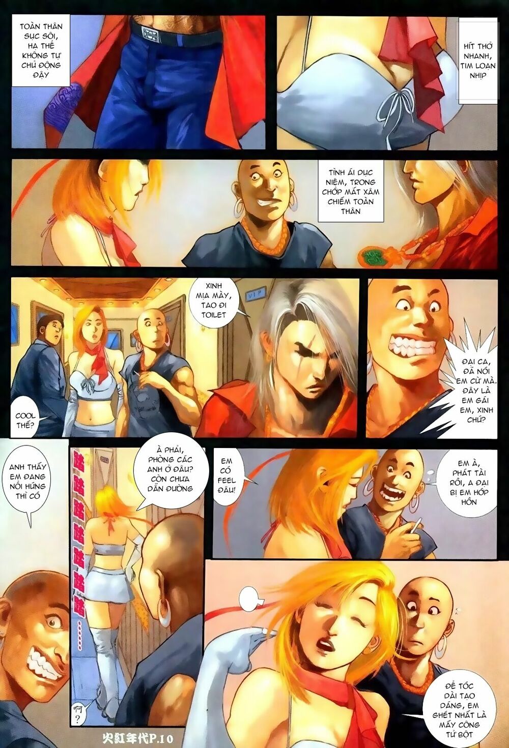 Hỏa Hồng Niên Đại Hắc Cốt Đường: Chapter 74
