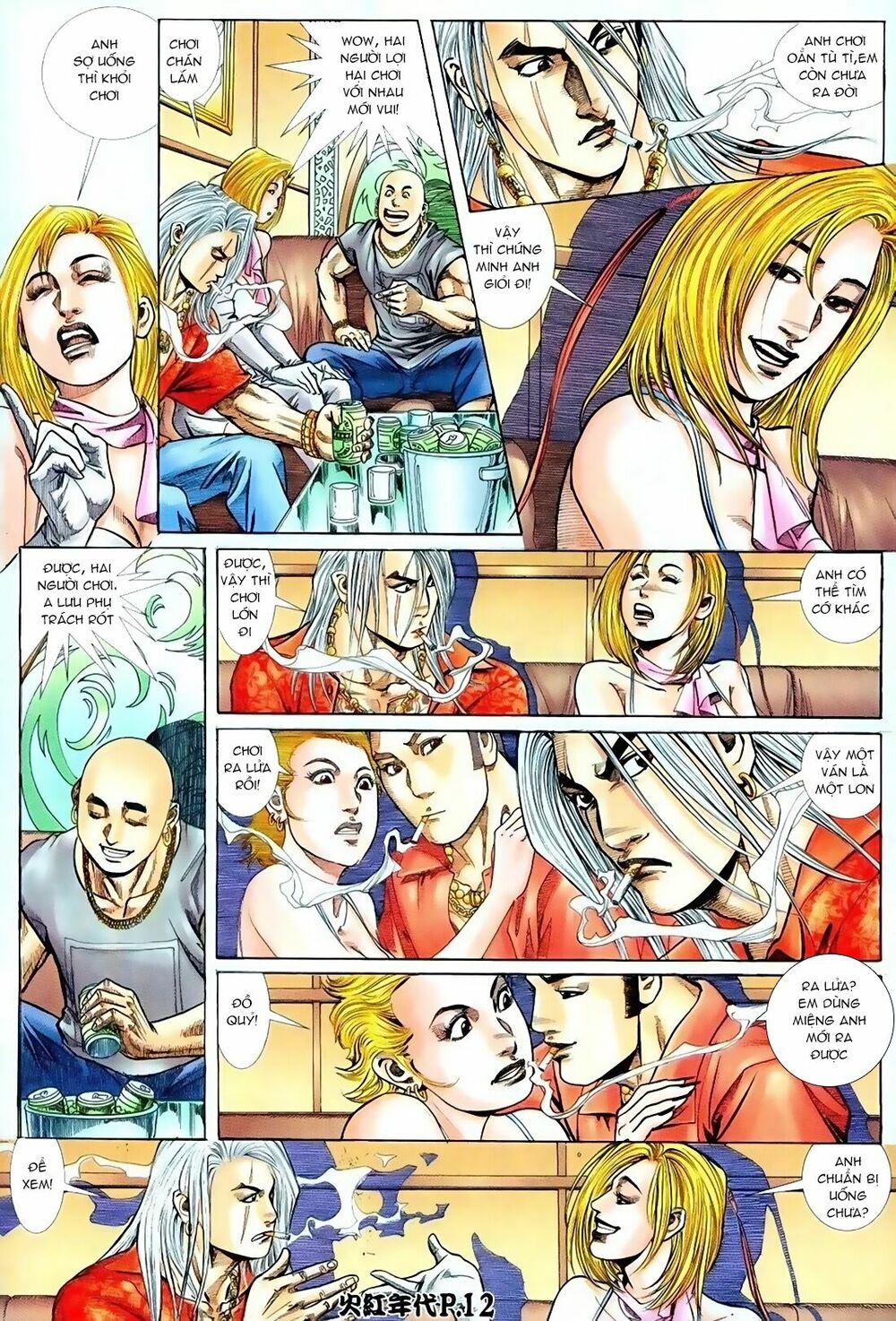 Hỏa Hồng Niên Đại Hắc Cốt Đường: Chapter 74