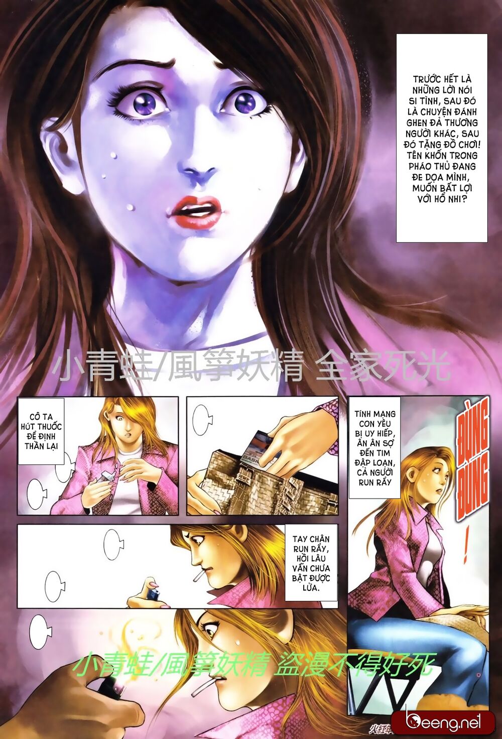 Hỏa Hồng Niên Đại Hắc Cốt Đường: Chapter 740
