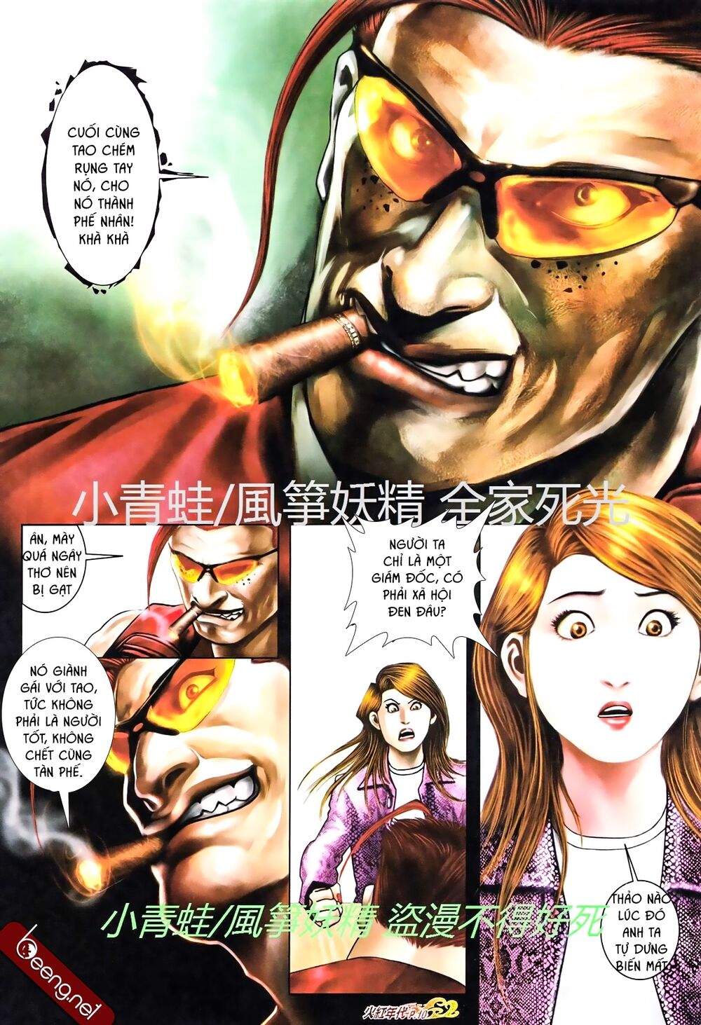 Hỏa Hồng Niên Đại Hắc Cốt Đường: Chapter 740
