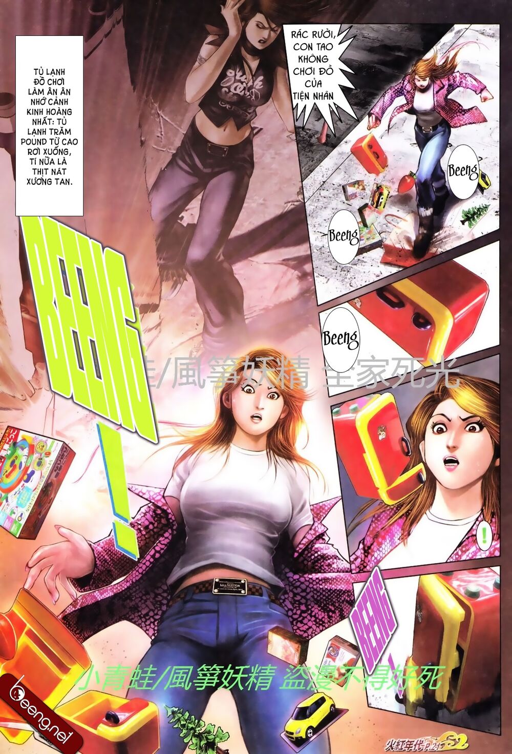 Hỏa Hồng Niên Đại Hắc Cốt Đường: Chapter 741