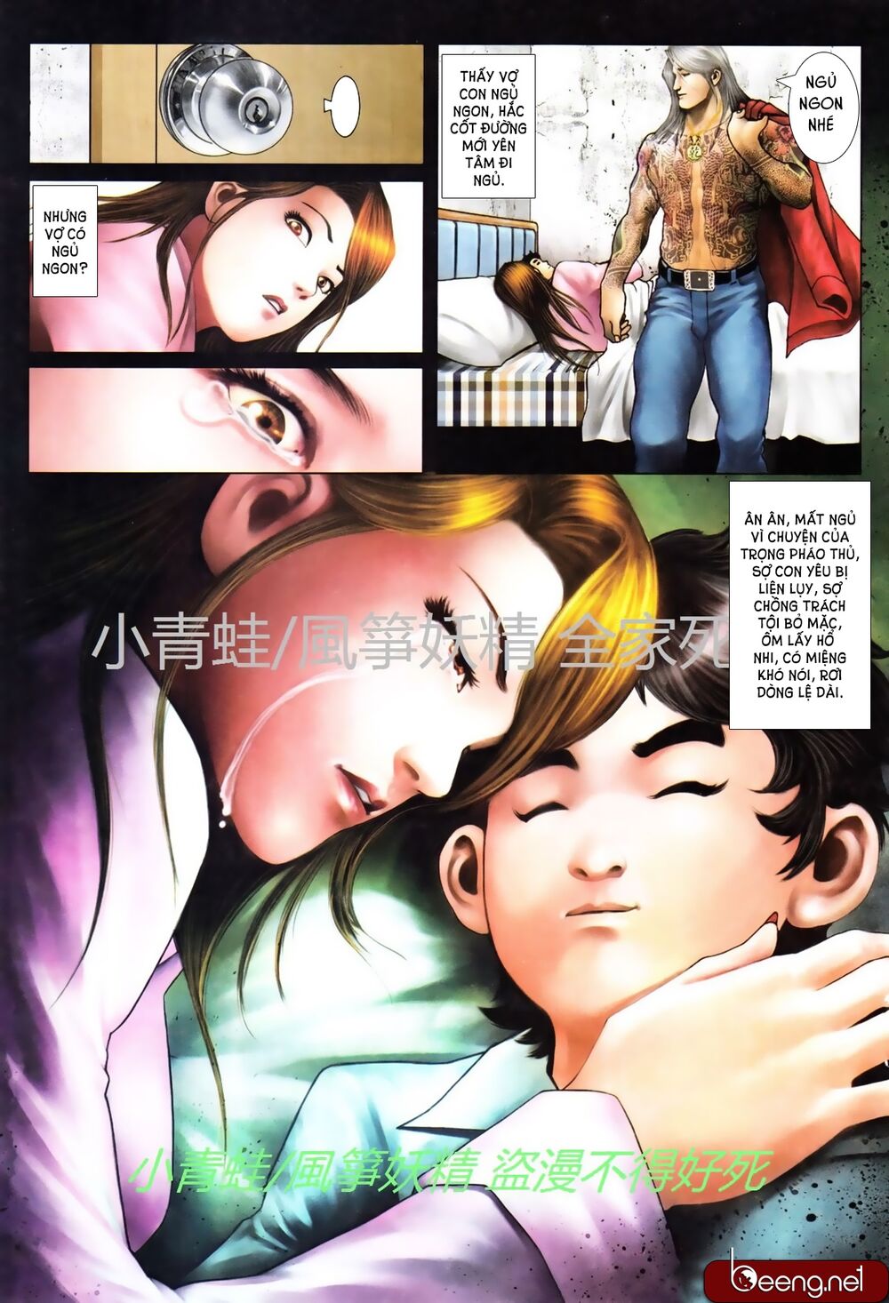 Hỏa Hồng Niên Đại Hắc Cốt Đường: Chapter 741