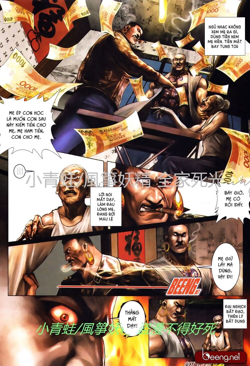 Hỏa Hồng Niên Đại Hắc Cốt Đường: Chapter 743