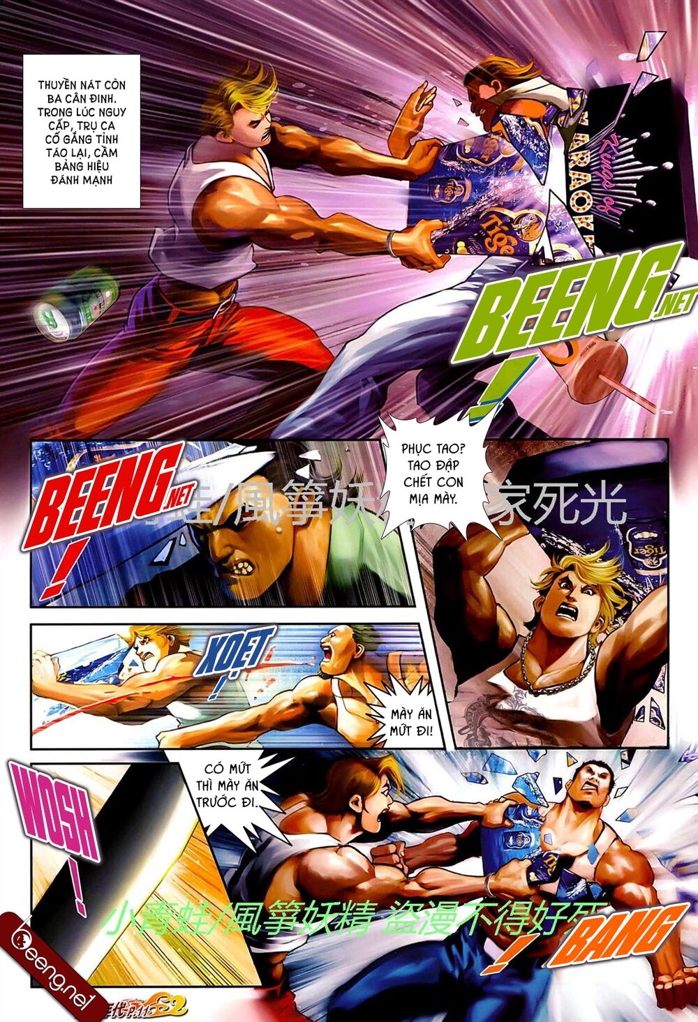 Hỏa Hồng Niên Đại Hắc Cốt Đường: Chapter 744